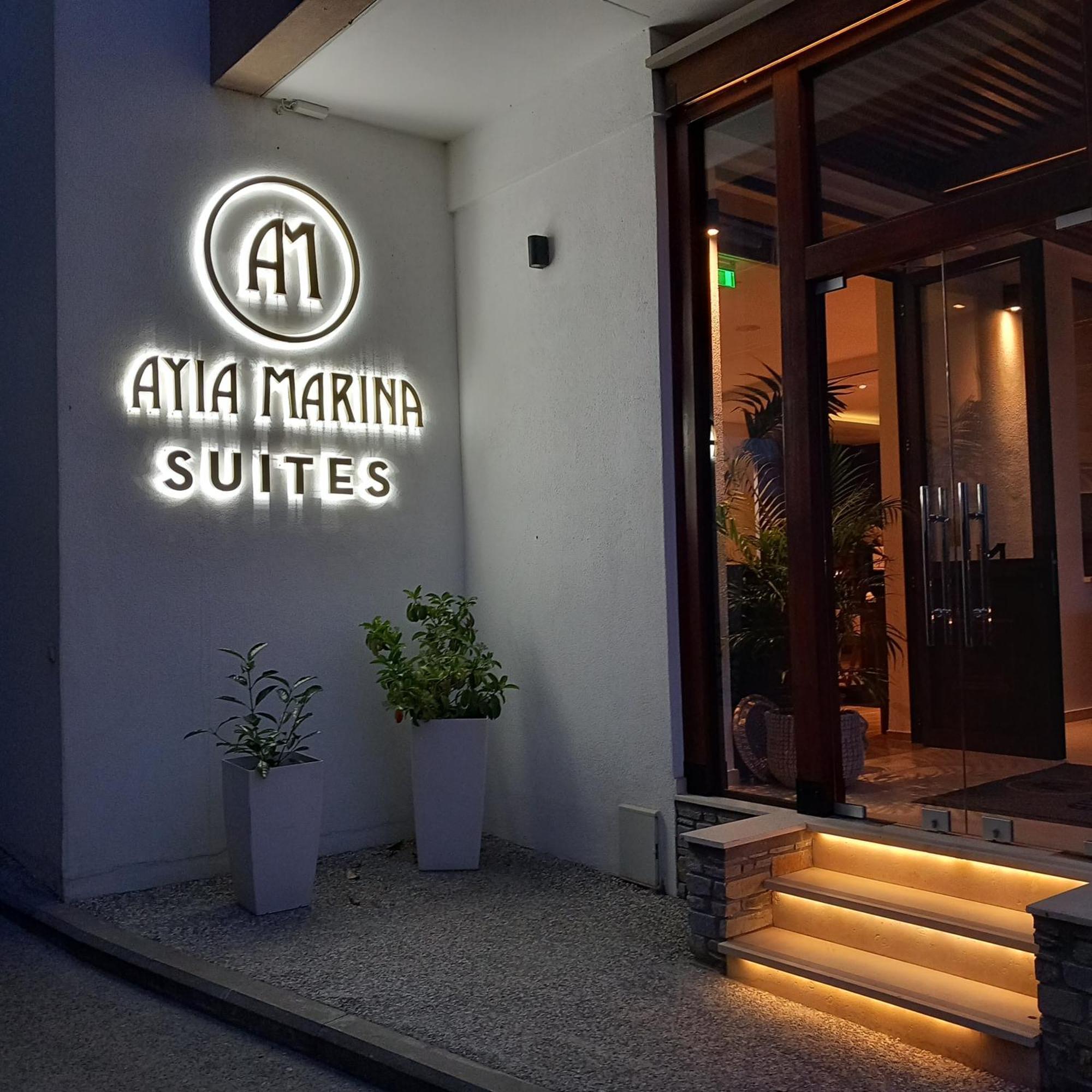 Ayia Marina Suites Uranopoli Exteriér fotografie